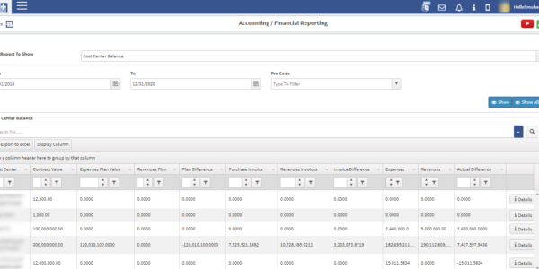 Accounting_Screenshot5.png